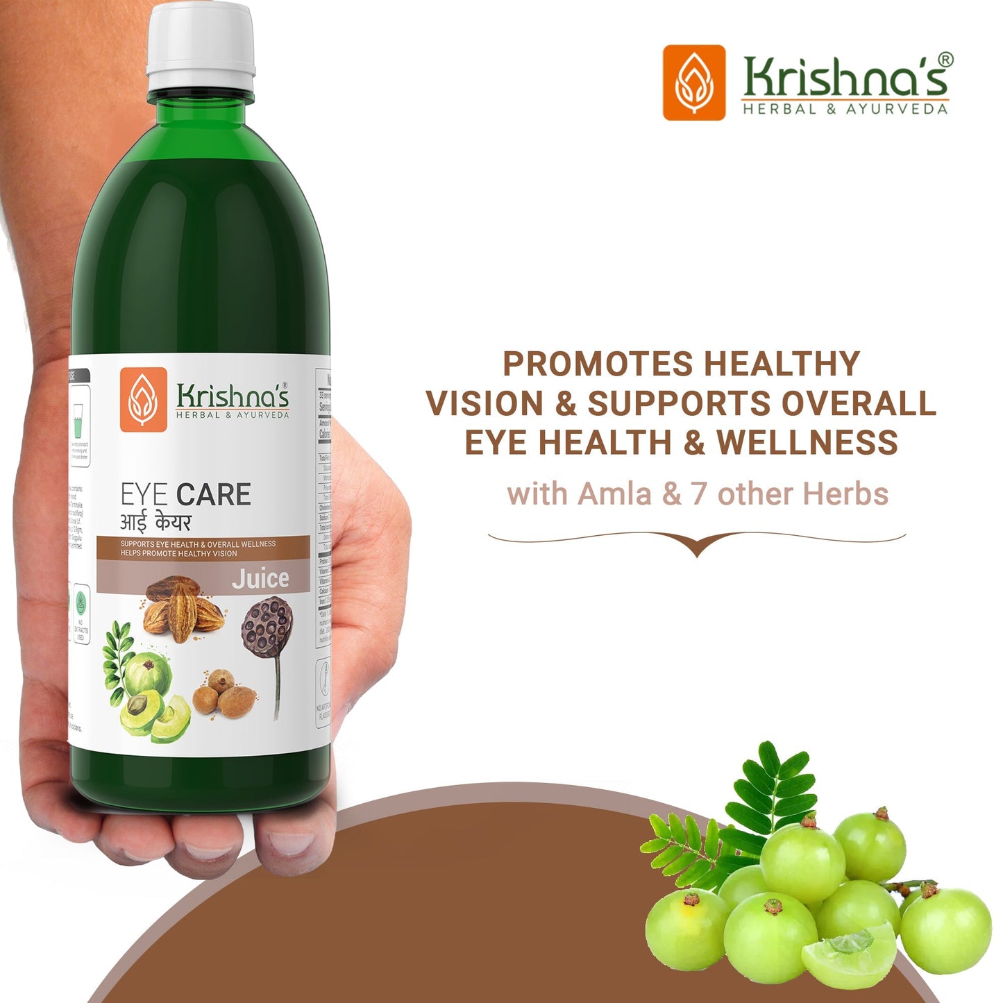 Krishna'S Herbal & Ayurveda Eye Care Juice | Swadesiicart