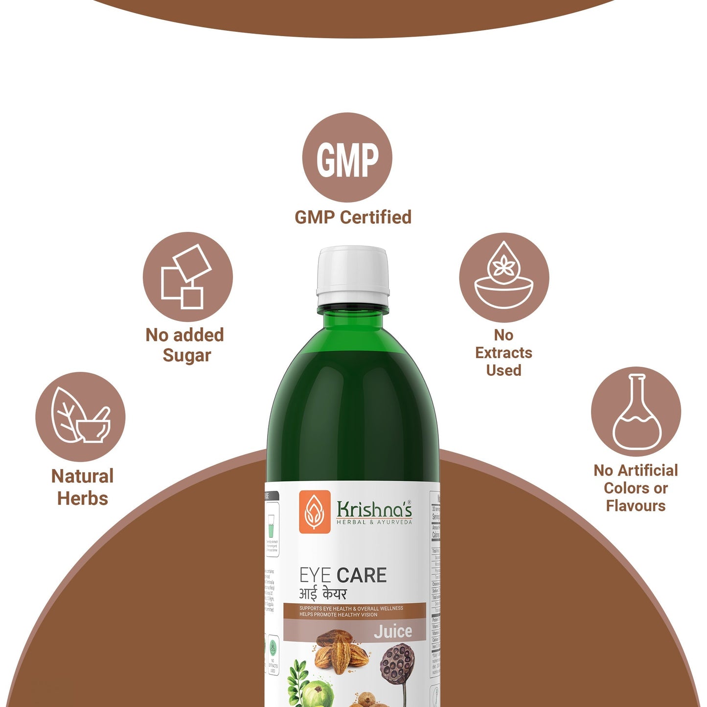 Krishna'S Herbal & Ayurveda Eye Care Juice | Swadesiicart