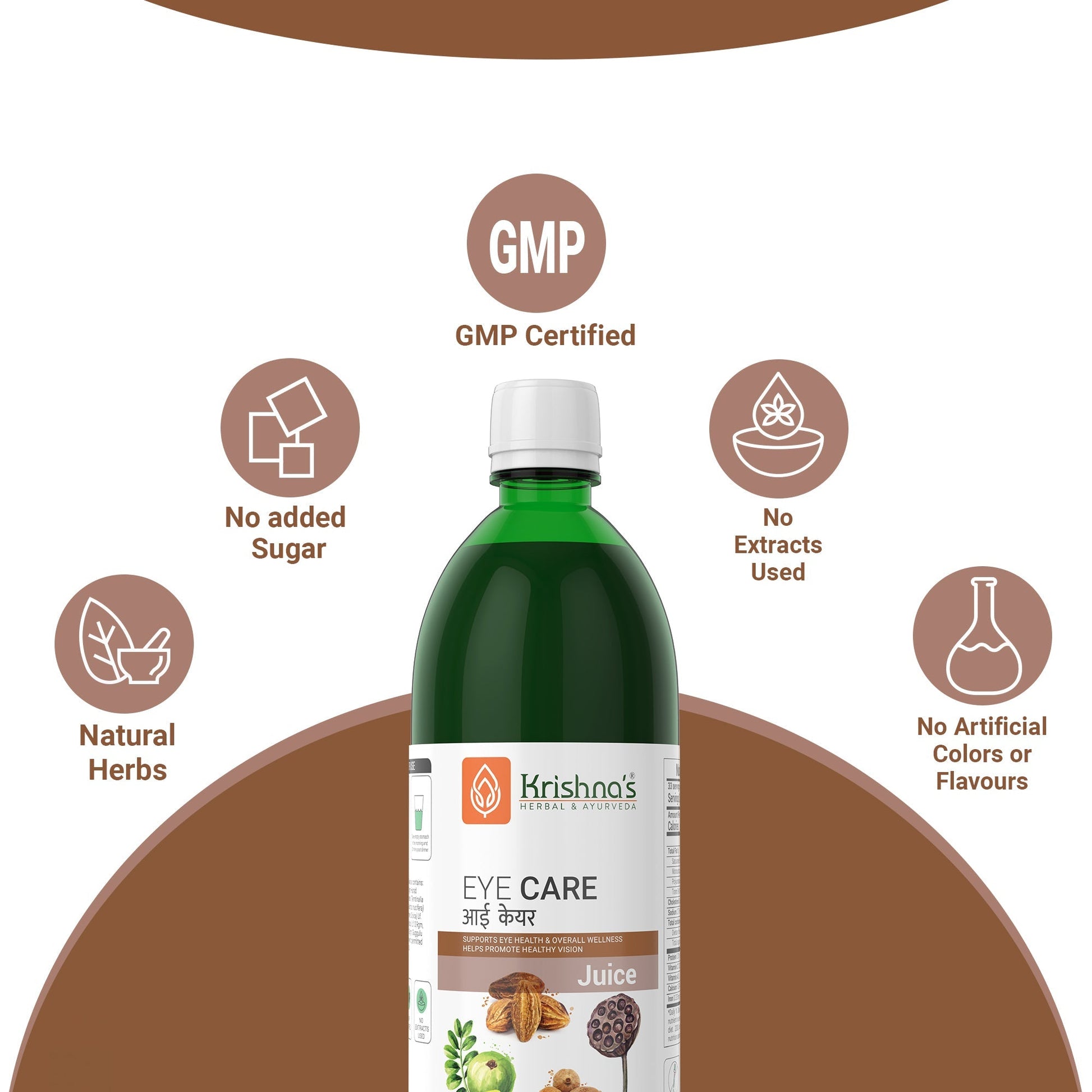 Krishna'S Herbal & Ayurveda Eye Care Juice | Swadesiicart