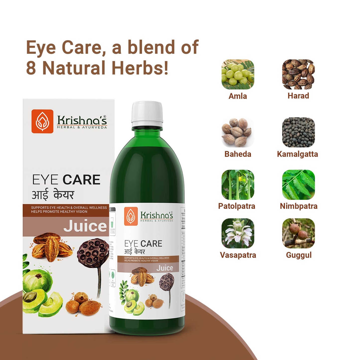 Krishna'S Herbal & Ayurveda Eye Care Juice | Swadesiicart