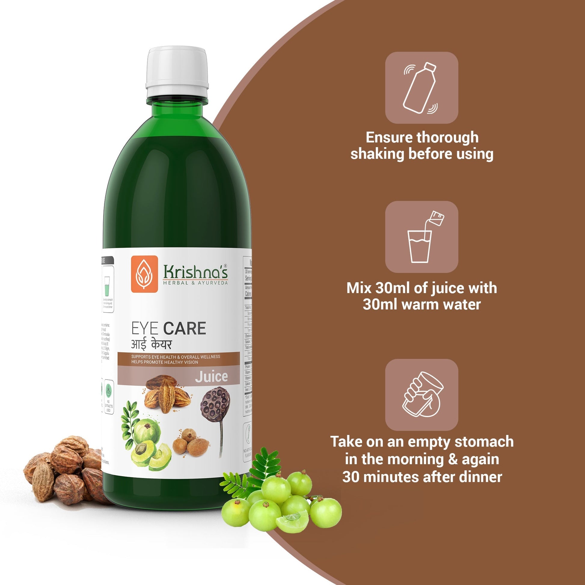 Krishna'S Herbal & Ayurveda Eye Care Juice | Swadesiicart