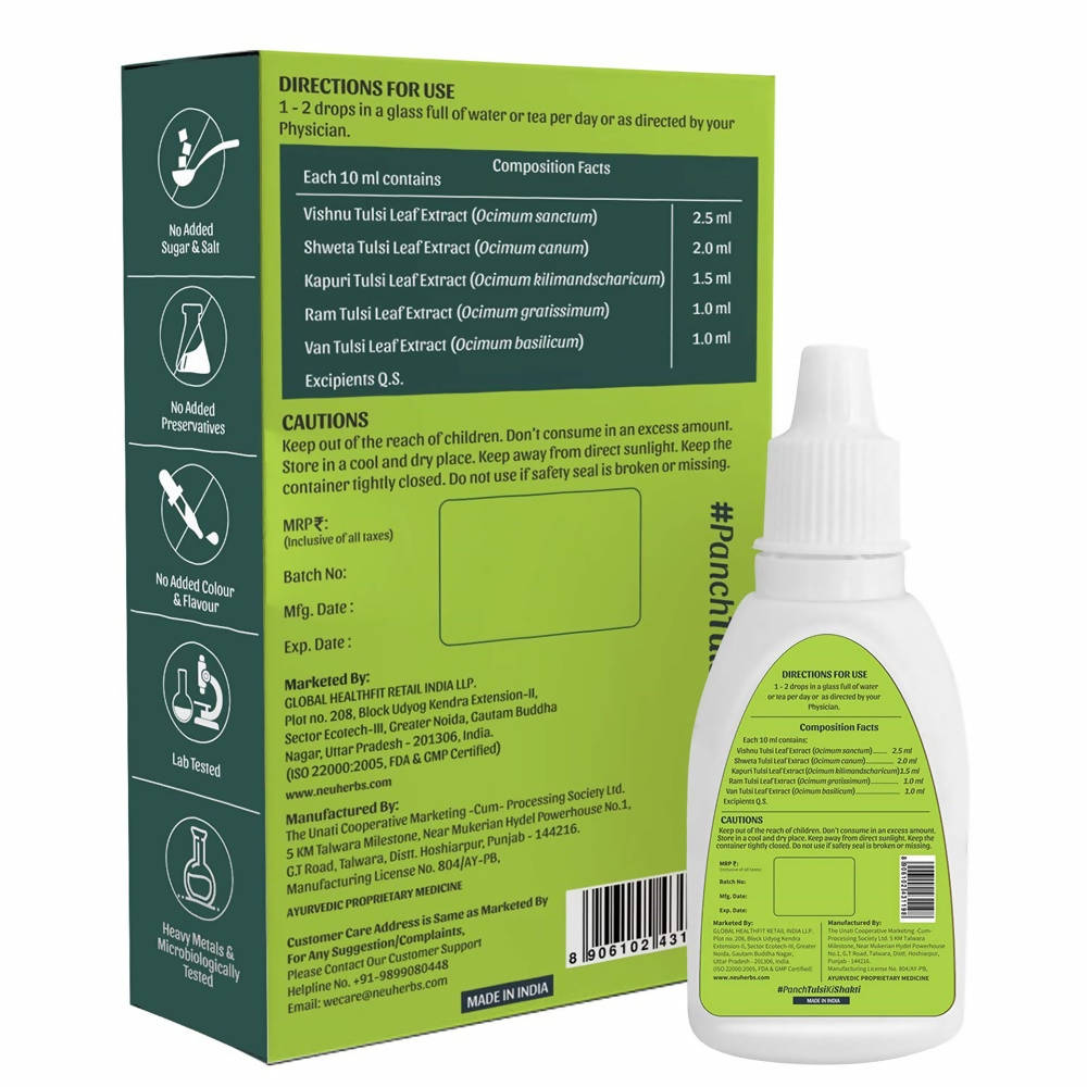 Neuherbs Wild Tulsi Drops | Swadesiicart