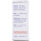 Baidyanath Jhansi Prawal Panchamrit Tablets (Moti Yukta) - Swadesiicart