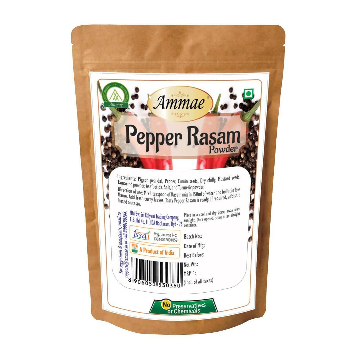 Ammae Pepper Rasam Powder - Swadesiicart