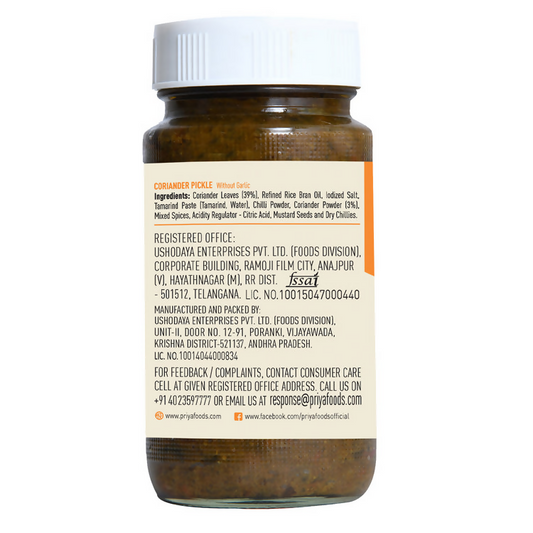 Priya Coriander Pickle Without Garlic