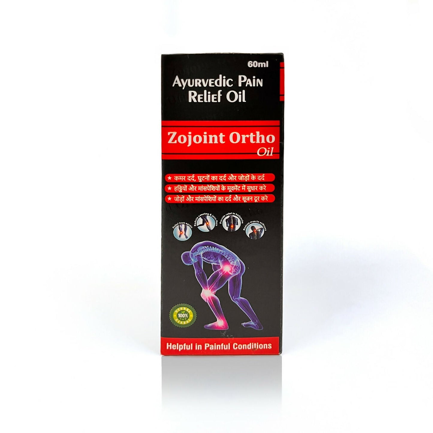 Zorilla Life Science Zojoint Ortho Oil | Swadesiicart