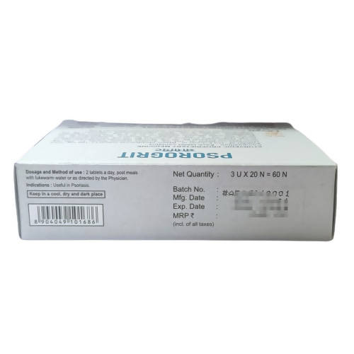 Patanjali Divya Psorogrit Tablets - Swadesiicart