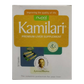 Nupal Ayurveda Kamilari Capsules