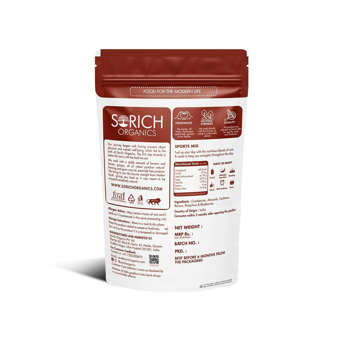 Sorich Organics Sports Mix Dry Fruits - Swadesiicart