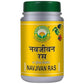 Basic Ayurveda Navjivan Ras Tablets | Swadesiicart