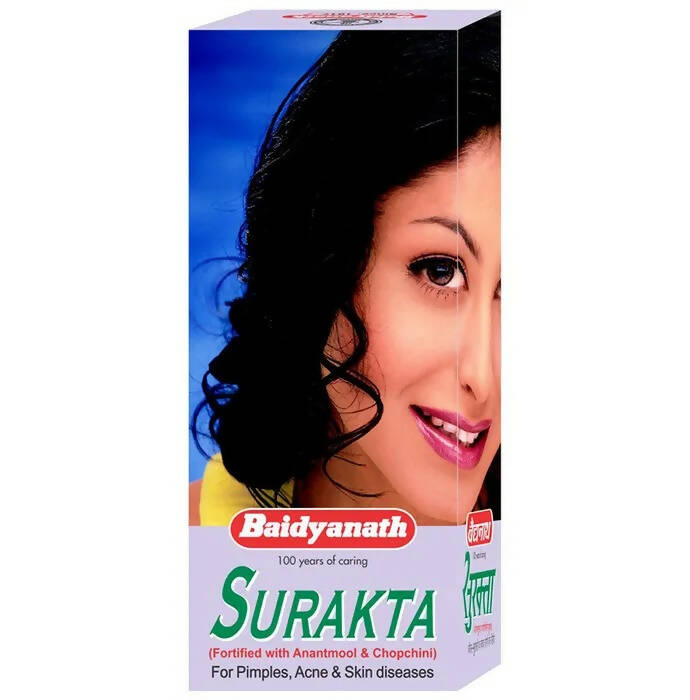 Baidyanath Nagpur Surakta - Swadesiicart