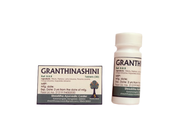 Shreshtha Herbals Granthinashini Tablets | Swadesiicart
