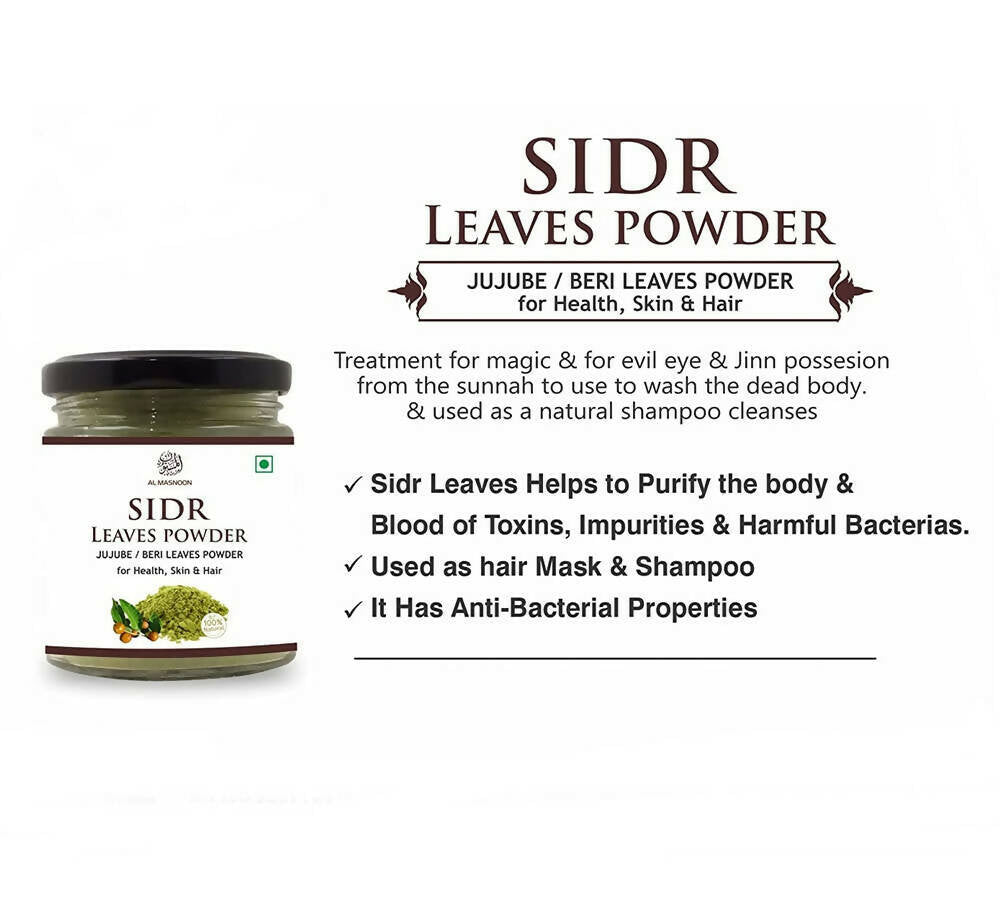 Al Masnoon Sidr Leaves Powder - Swadesiicart