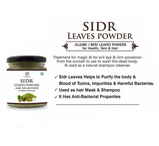Al Masnoon Sidr Leaves Powder - Swadesiicart