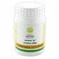 Kerala Ayurveda Vyswanara Choornam