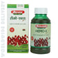 Baidyanath Jhansi Hemo-X | Swadesiicart