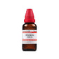 Dr. Willmar Schwabe India Silica Marina Dilution | Swadesiicart
