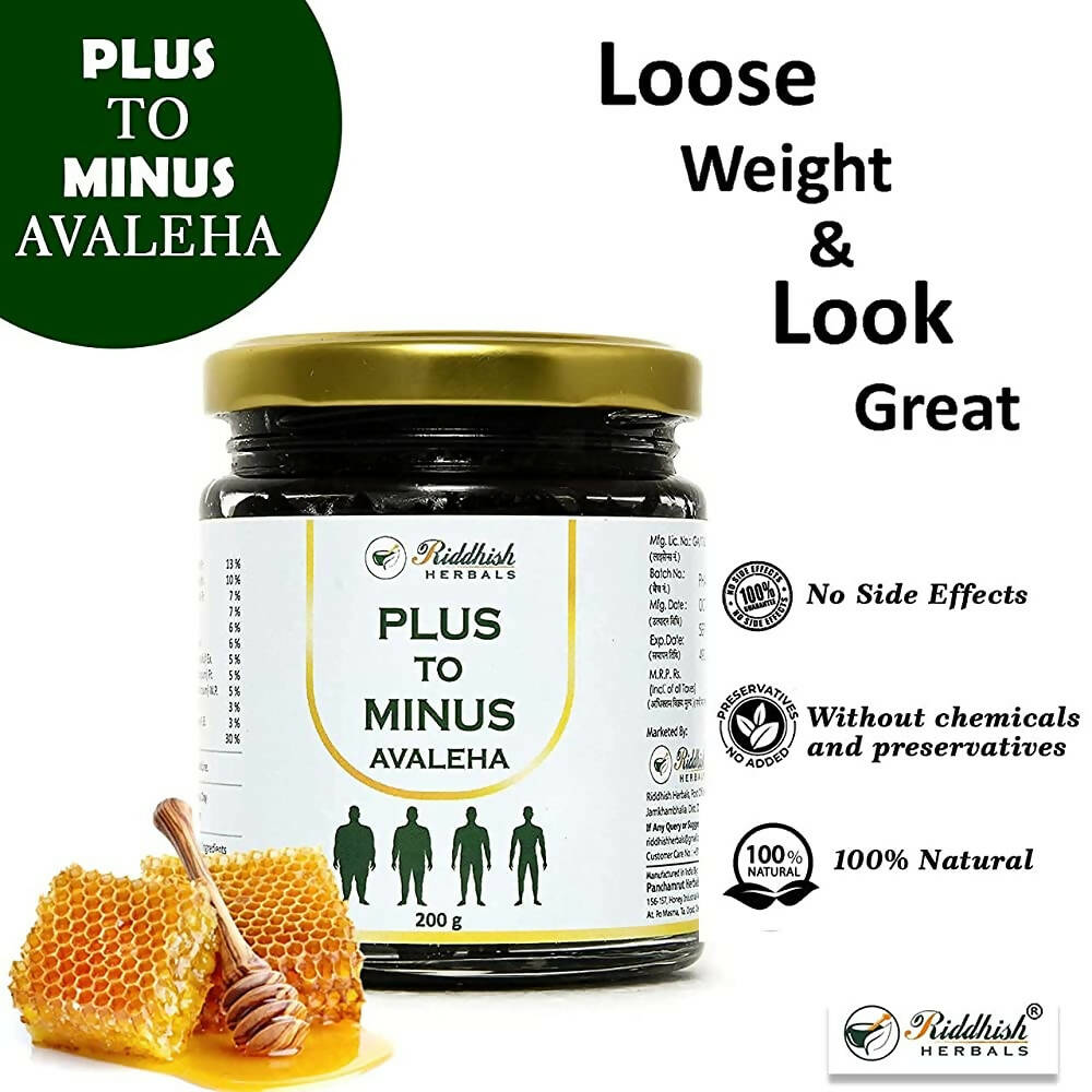 Riddhish Herbals Plus To Minus Avaleha | Swadesiicart