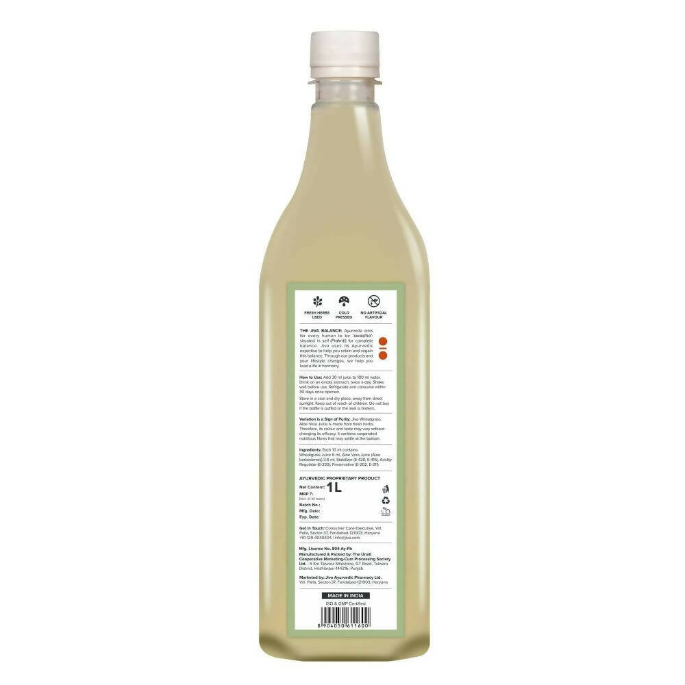 Jiva Ayurveda Aloe Vera Juice | Swadesiicart