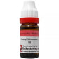 Dr. Reckeweg Amyl Nitrosum Dilution - Swadesiicart