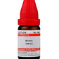 Dr. Willmar Schwabe India Bovista Dilution | Swadesiicart