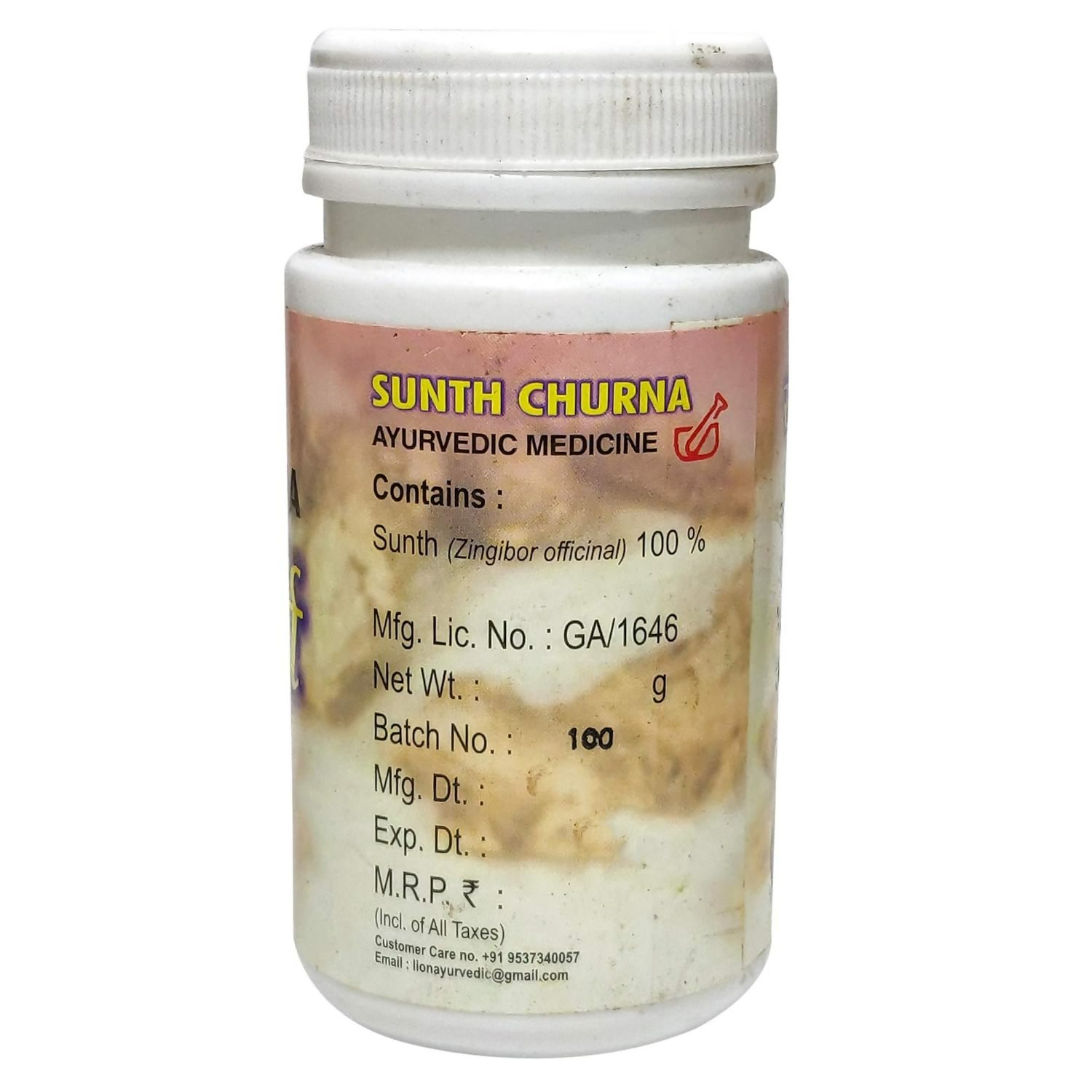 Lion Ayurveda Sunth Churna | Swadesiicart