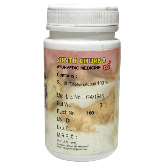 Lion Ayurveda Sunth Churna | Swadesiicart