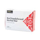 Bipha Ayurveda Sandalwood Herbal Bar