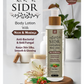 Al Masnoon Sidr Shower Gel, Sidr Body Lotion & Sidr Dusting Powder