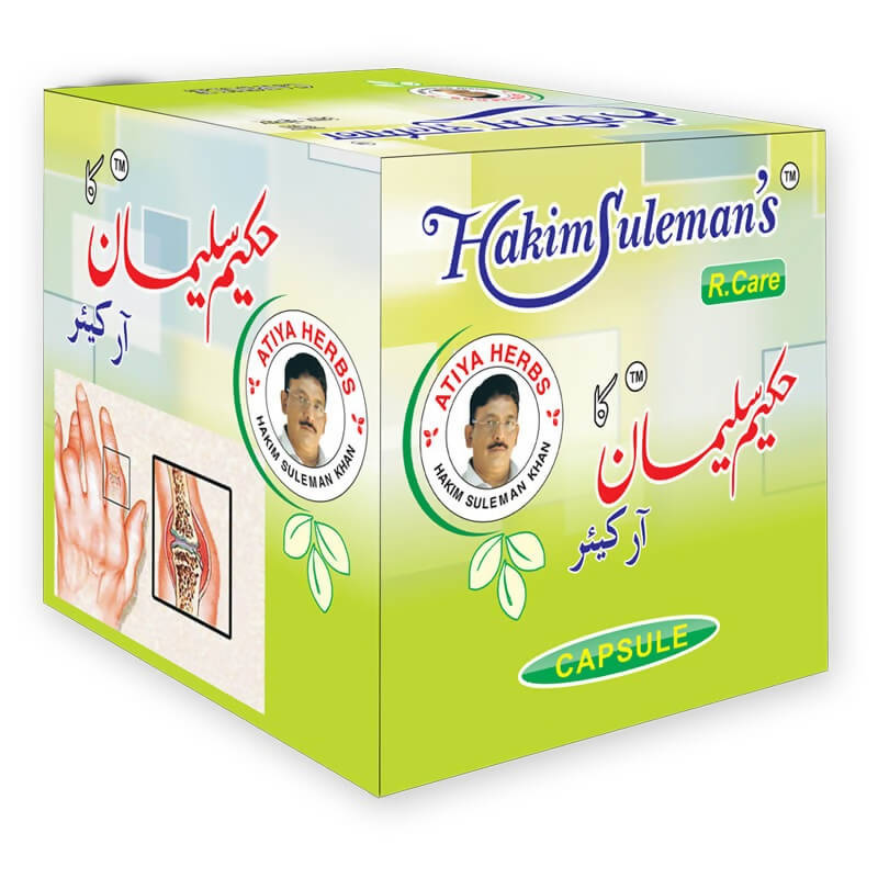 Hakim Suleman's R. Care Capsules | Swadesiicart