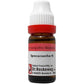 Dr. Reckeweg Ipecacuanha Dilution - Swadesiicart