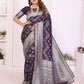 Aastha Fashion Wine Georgette Silk Leheriya With Elegant Zari Weaving Saree