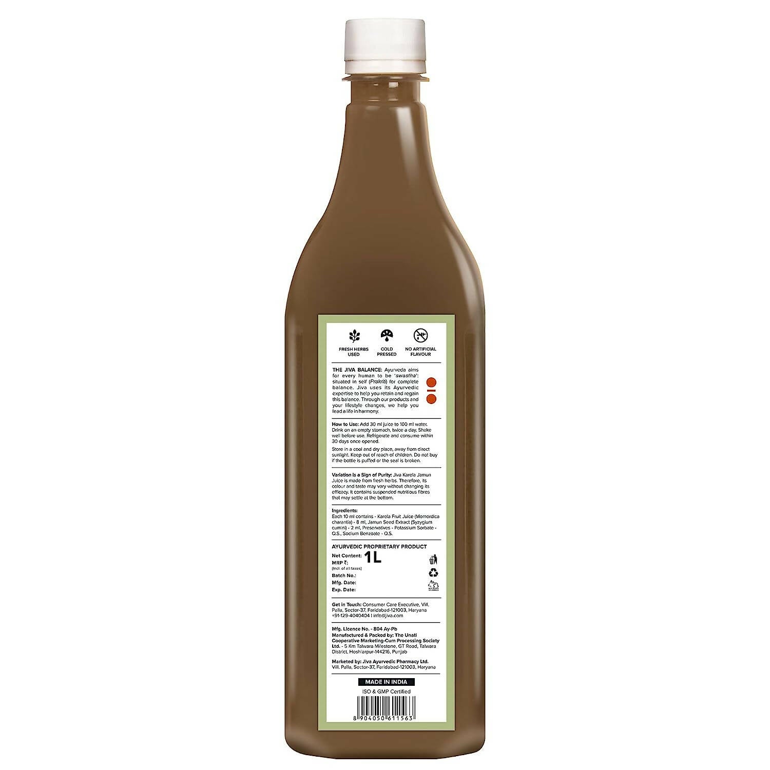 Jiva Ayurveda Karela Jamun Juice - Swadesiicart