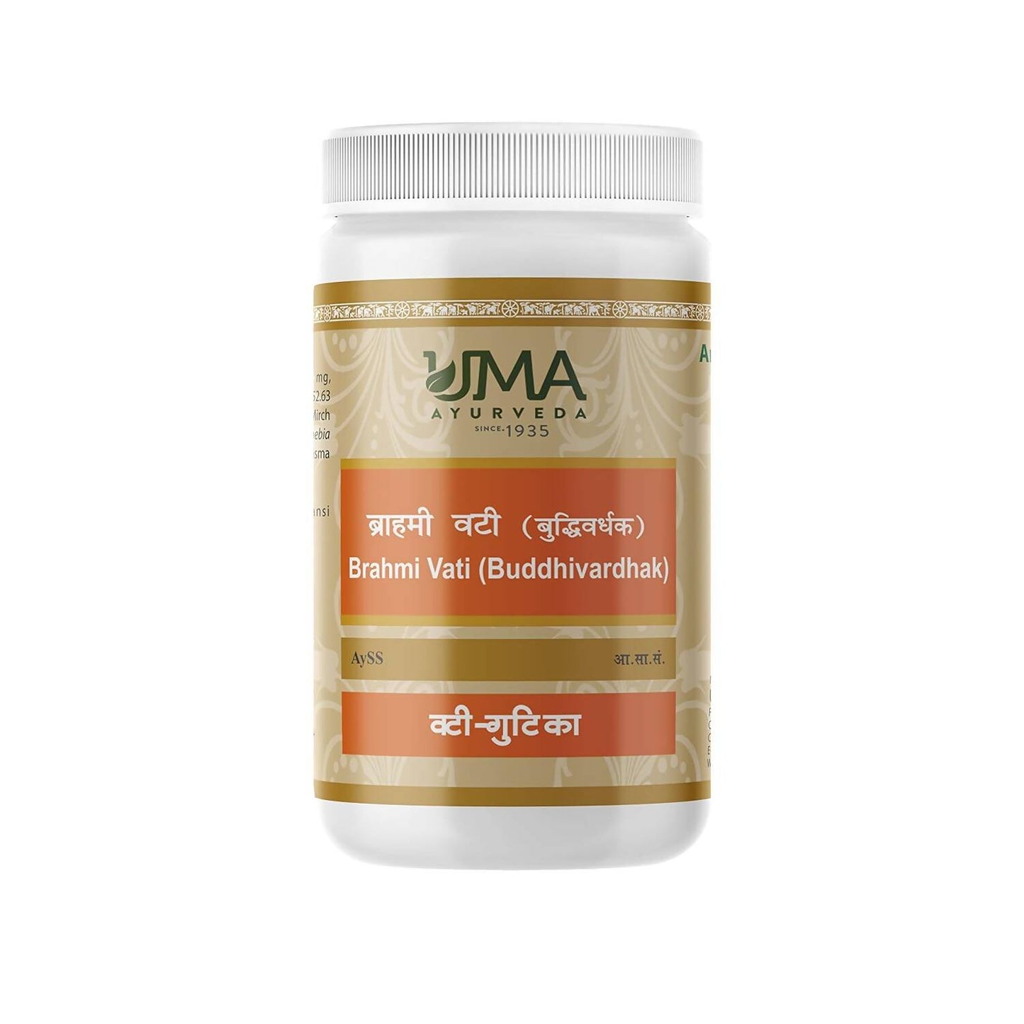 Uma Ayurveda Bramhi Vati (Buddhivardhak) - Uma Ayurveda