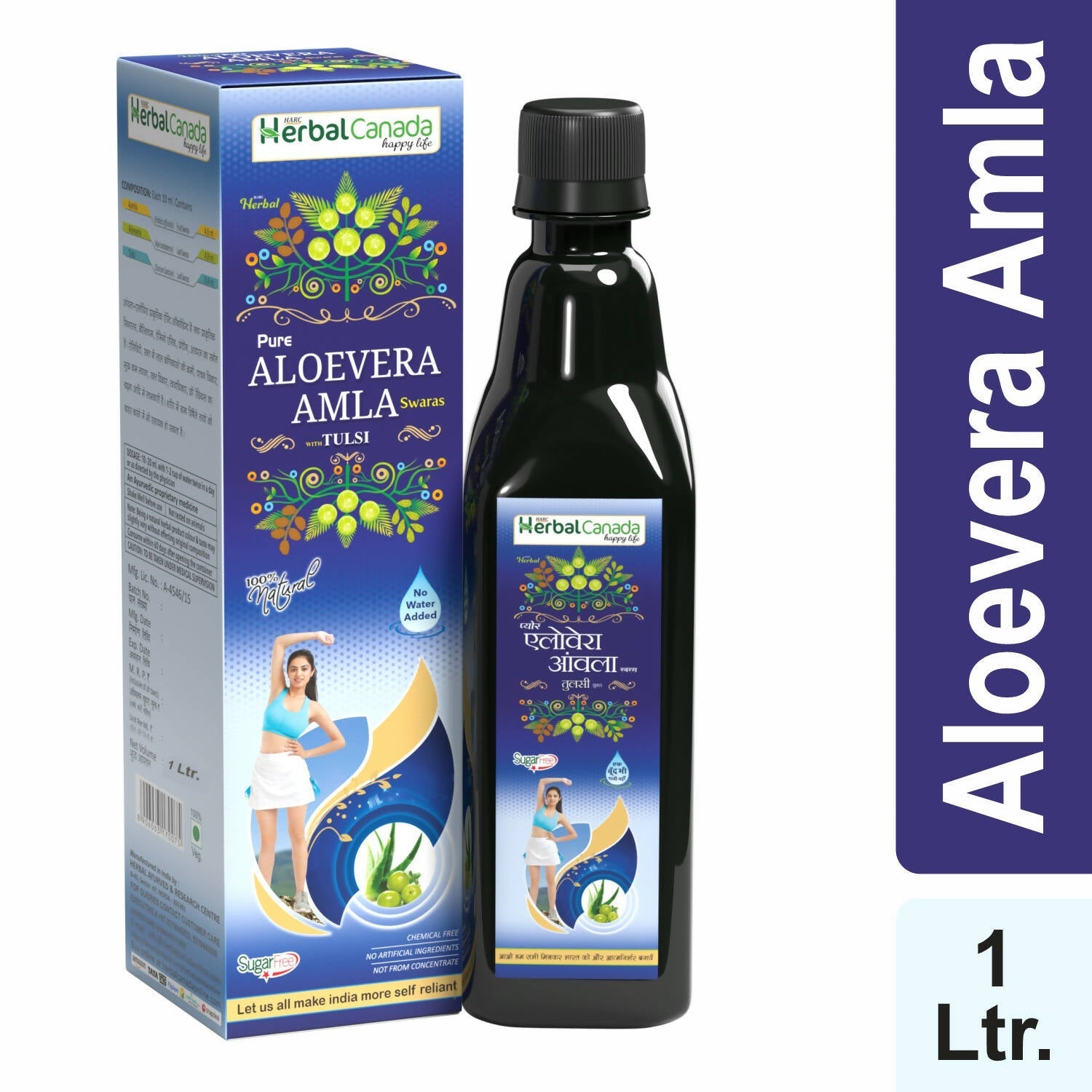 Herbal Canada Aloevera Amla Swaras - Swadesiicart