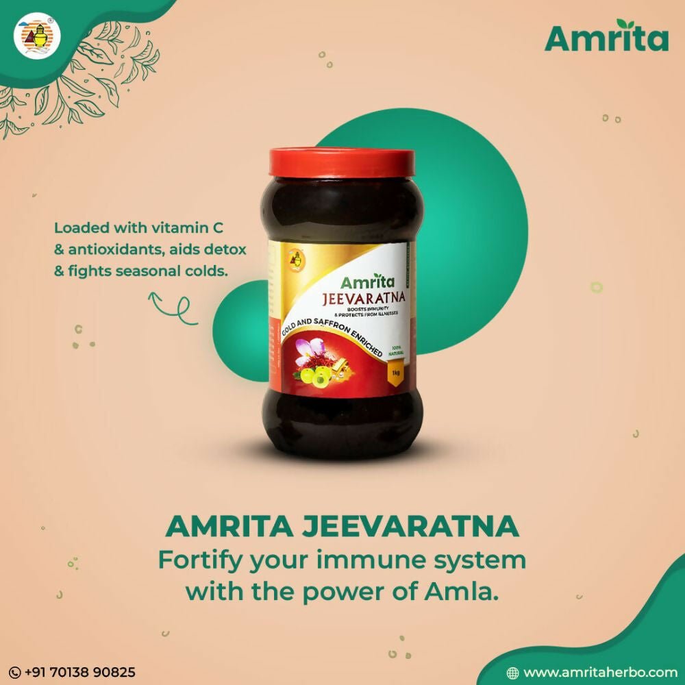 Amrita Jeevaratna Chyawanprash - Swadesiicart