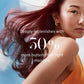 Aveda Nutriplenish Deep Hydration Conditioner | Swadesiicart
