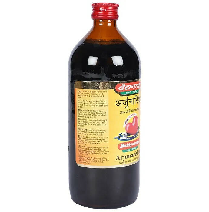 Baidyanath Jhansi Arjunarishta - Swadesiicart