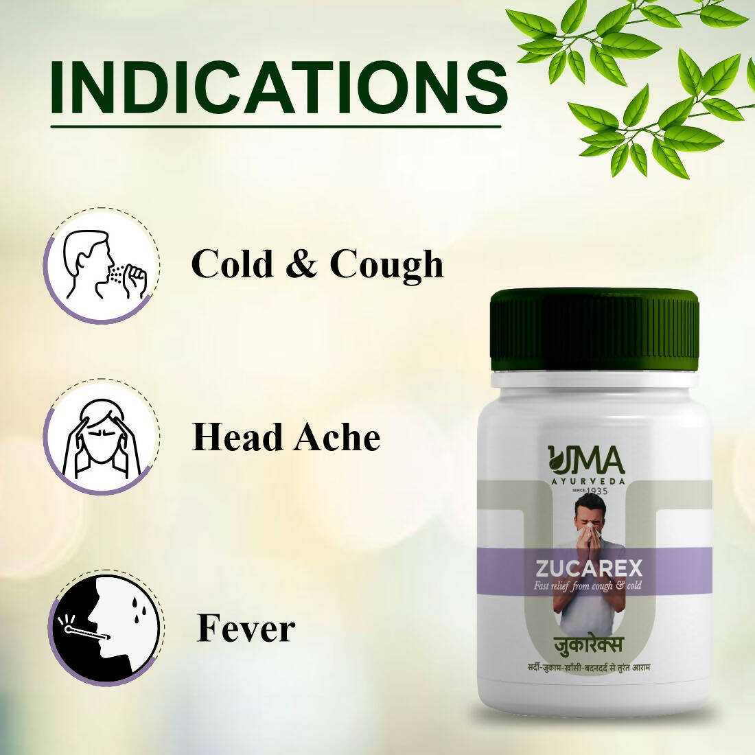 Uma Ayurveda Zucarex Tablets - Swadesiicart