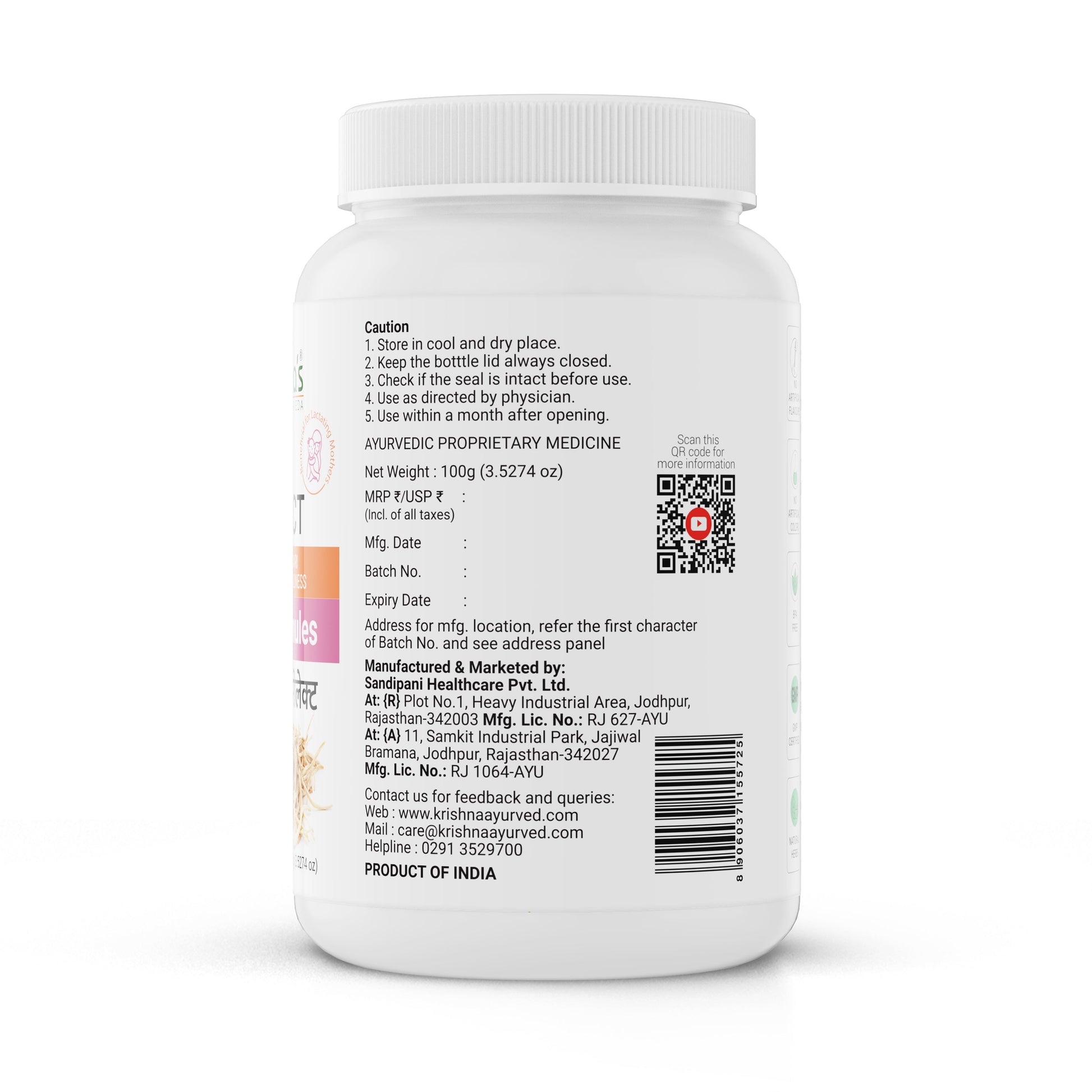 Krishna'S Herbal & Ayurveda Nourilact Granules | Swadesiicart