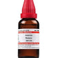 Dr. Willmar Schwabe India Asterias Rubens Dilution | Swadesiicart