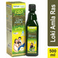 Herbal Canada Loki Amla Ras - Swadesiicart