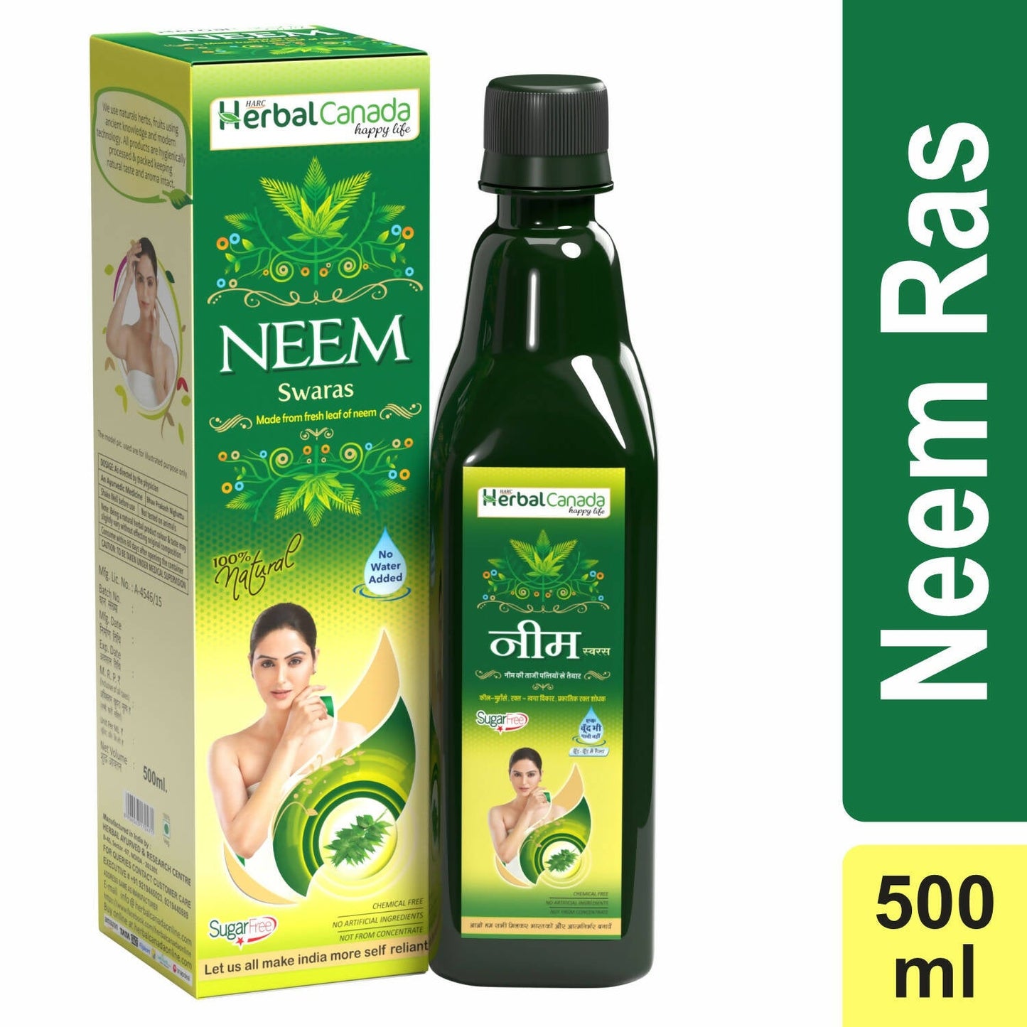 Herbal Canada Neem Ras - Swadesiicart