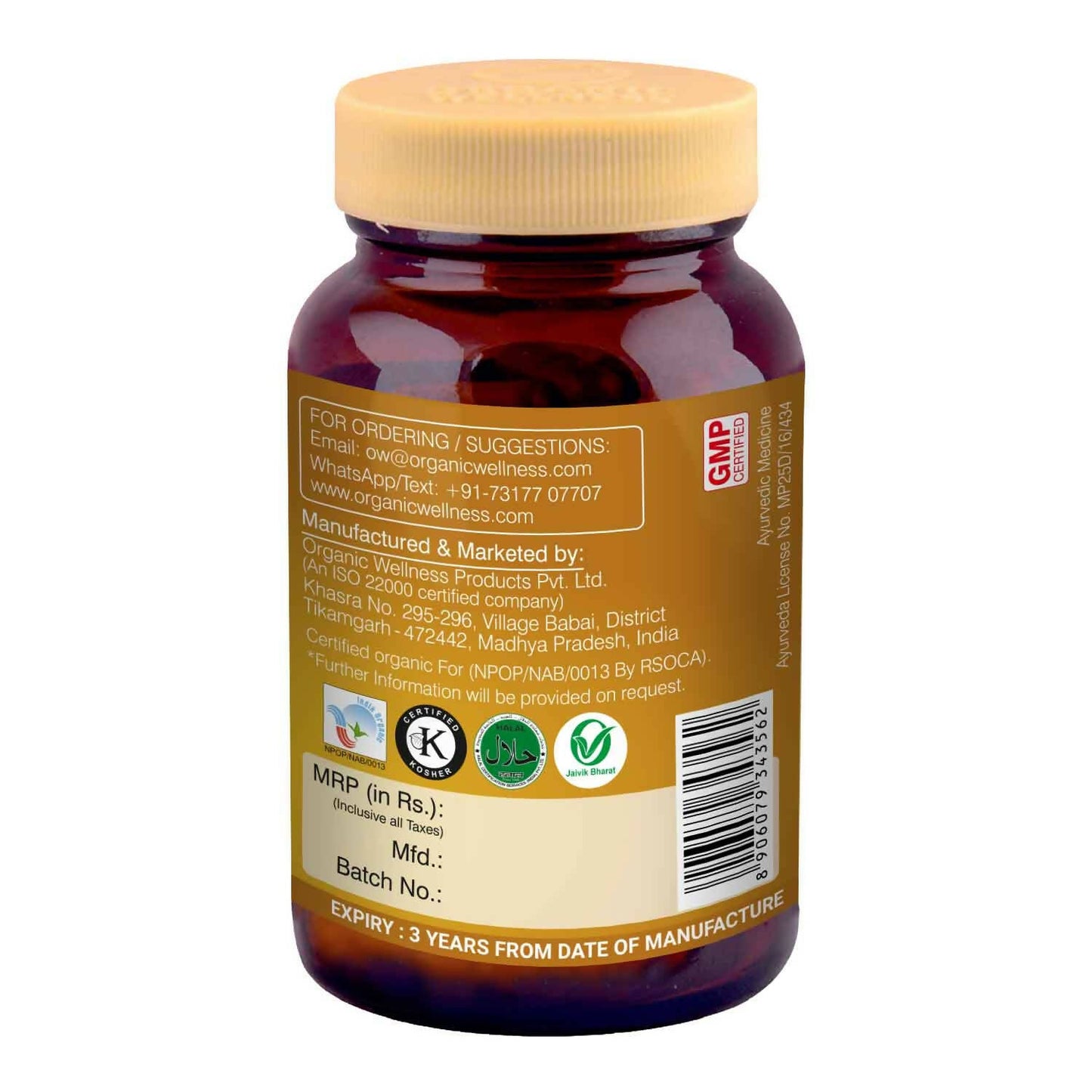 Organic Wellness Kapikachhu Vegetarian Capsules - Swadesiicart