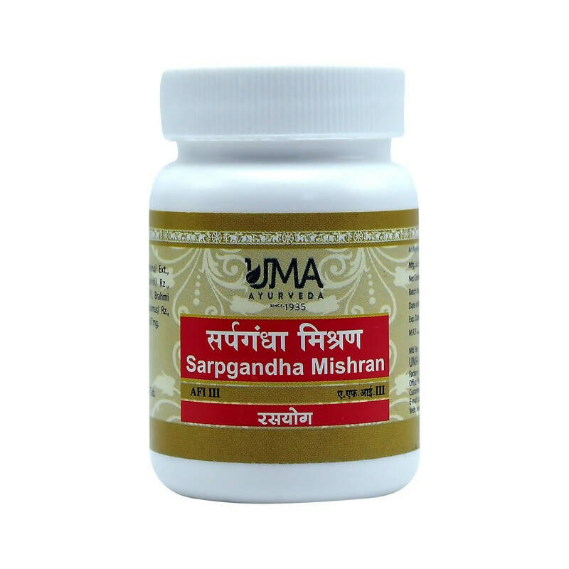 Uma Ayurveda Sarpgandha Mishran Tablets - Swadesiicart