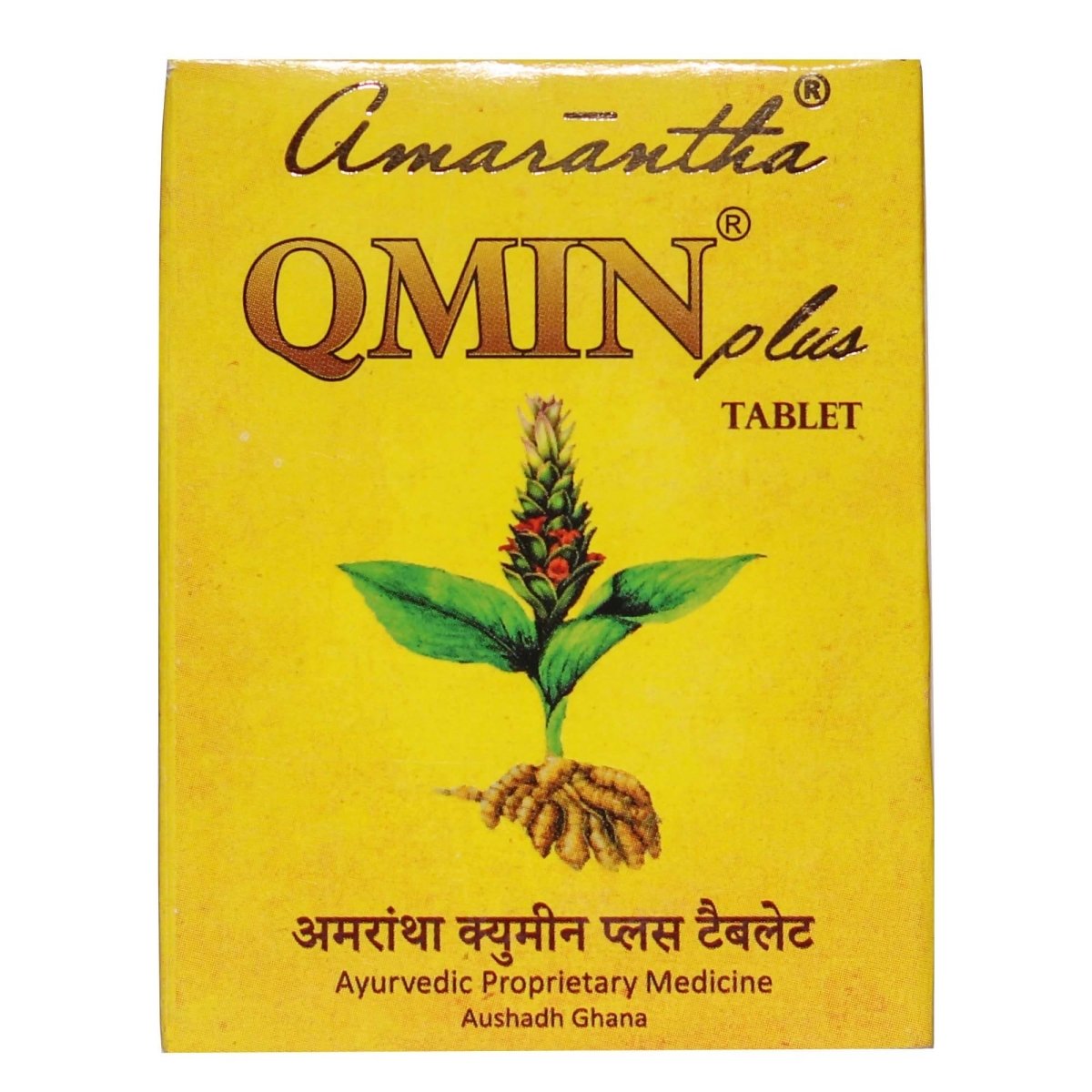 Amarantha Ayurvedic Qmin Plus Tablet | Swadesiicart