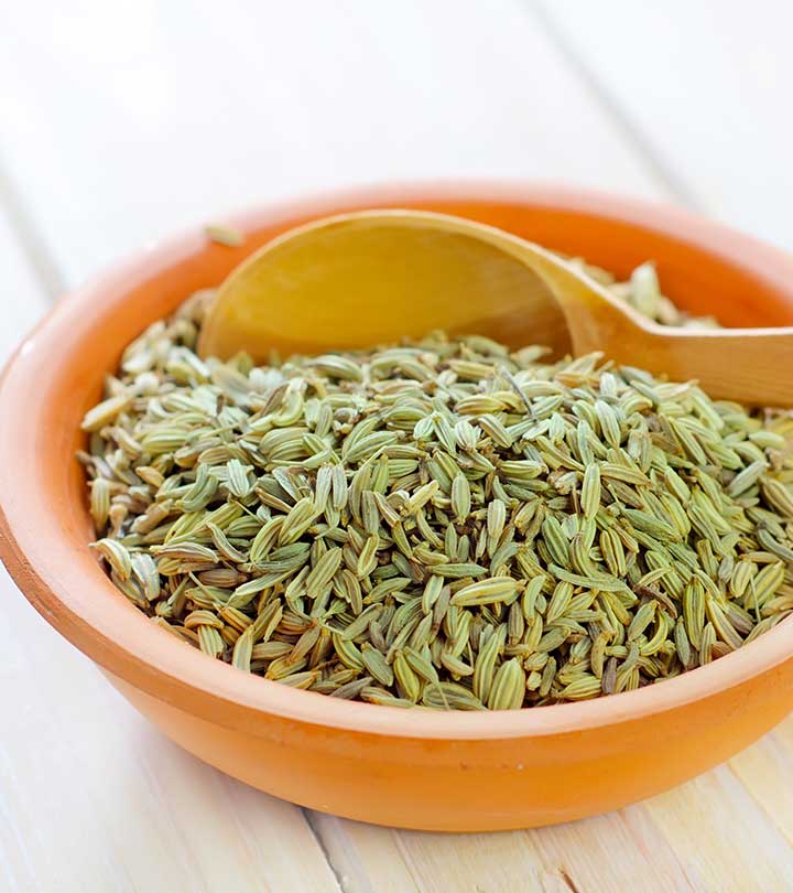 Fennel/ Saunf - 100 gm - Swadesiicart