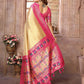 Aastha Fashion Cream Banarasi Tissue Silk Weaving Saree