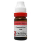 Dr. Reckeweg Clematis Erec Dilution - Swadesiicart