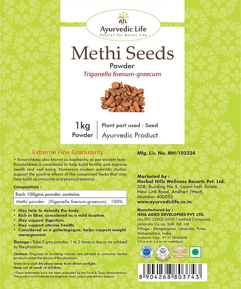 Ayurvedic Life Methi Seeds Powder | Swadesiicart